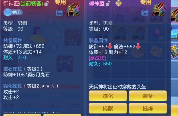 微信图片_20260619142638_31_3902.png