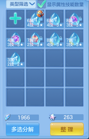 微信图片_20260619142653_44_3902.png