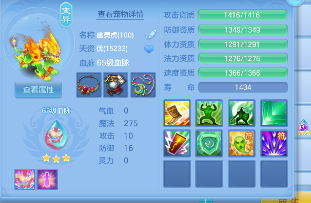 微信图片_20260619142653_40_3902.png