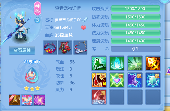微信图片_20260619142653_42_3902.png