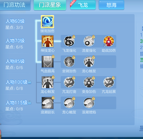 微信图片_20260619142654_48_3902.png