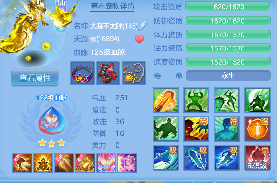 微信图片_20260619143325_30_3845.png