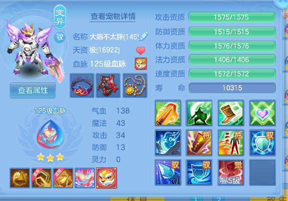 微信图片_20260619143325_34_3845.png