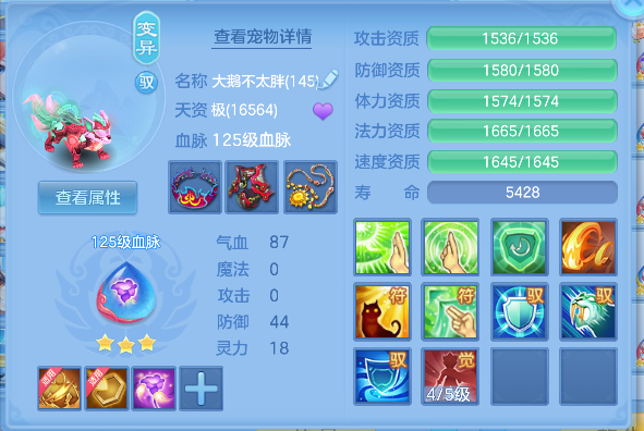 微信图片_20260619143325_36_3845.png