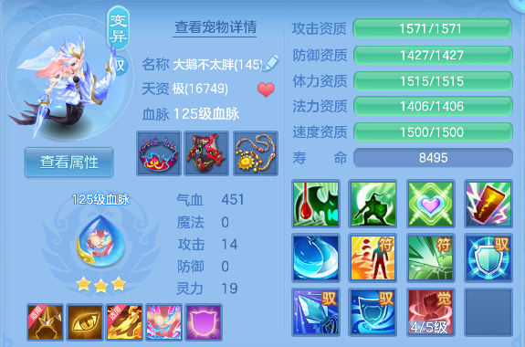 微信图片_20260619143632_38_3845.png