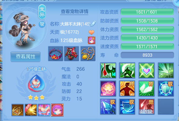 微信图片_20260619143632_46_3845.png