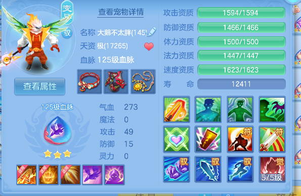 微信图片_20260619143632_40_3845.png