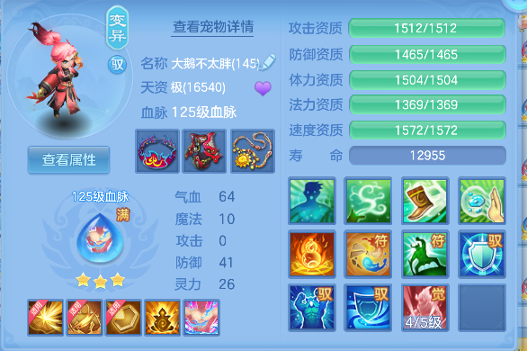 微信图片_20260619143632_42_3845.png