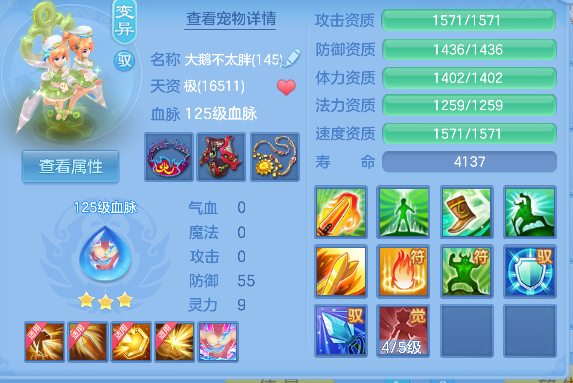 微信图片_20260619143632_45_3845.png