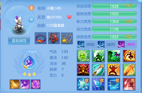 微信图片_20260619143712_50_3845.png