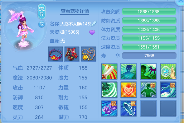 微信图片_20260619143712_49_3845.png