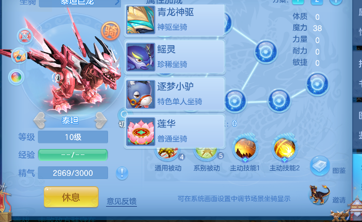 微信图片_20260619143718_57_3845.png