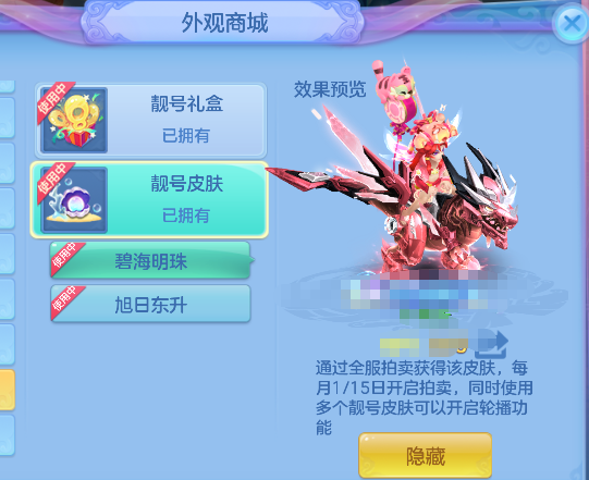 微信图片_20260619143722_70_3845.png