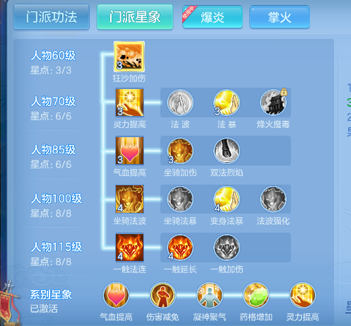 微信图片_20260619143718_61_3845.png