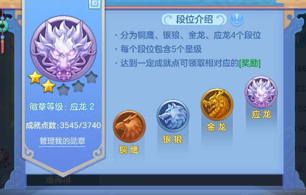 微信图片_20260619143722_67_3845.png