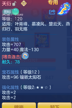微信图片_20260619152525_23_3901.png