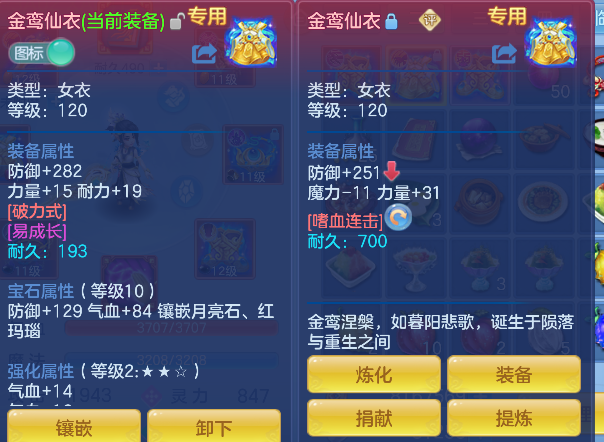微信图片_20260619152525_27_3901.png