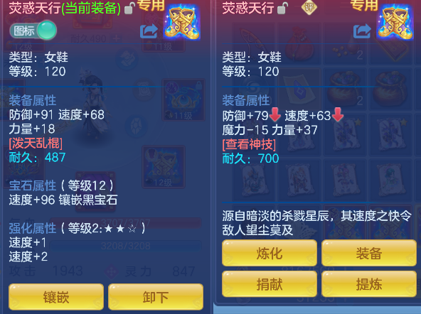 微信图片_20260619152538_31_3901.png