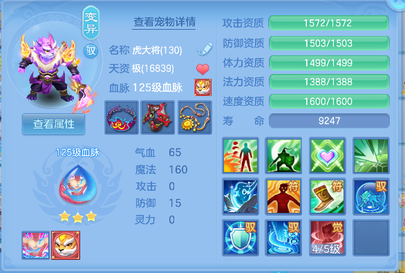 微信图片_20260619152538_35_3901.png