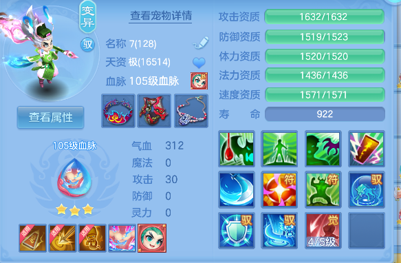 微信图片_20260619152607_39_3901.png