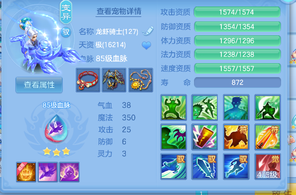 微信图片_20260619152607_41_3901.png