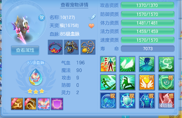 微信图片_20260619152607_42_3901.png
