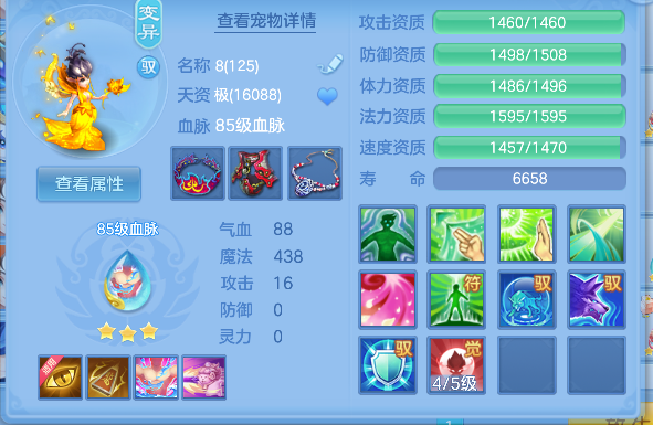 微信图片_20260619152607_47_3901.png