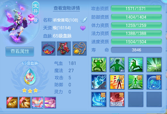 微信图片_20260619152616_50_3901.png