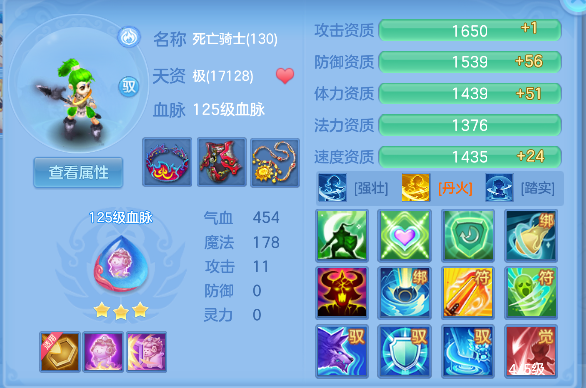 微信图片_20260619152616_51_3901.png