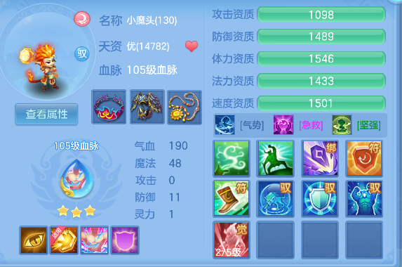 微信图片_20260619152616_52_3901.png