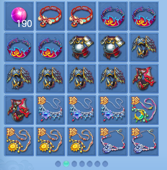 微信图片_20260619152616_56_3901.png