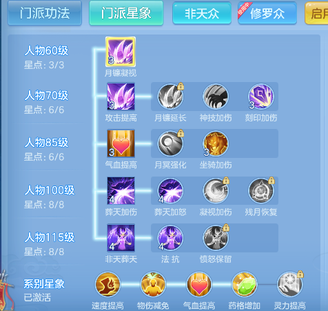 微信图片_20260619152649_67_3901.png