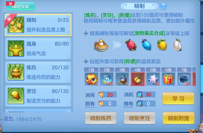 微信图片_20260619152649_69_3901.png