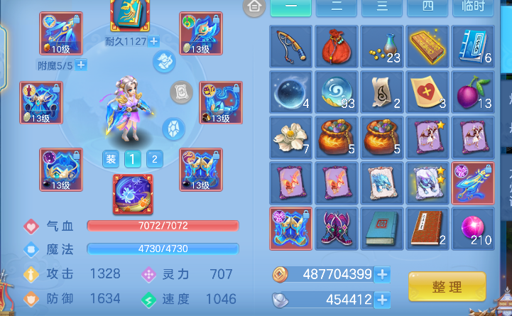 微信图片_20260619161151_33_3921.png