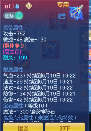 微信图片_20260619161151_35_3921.png
