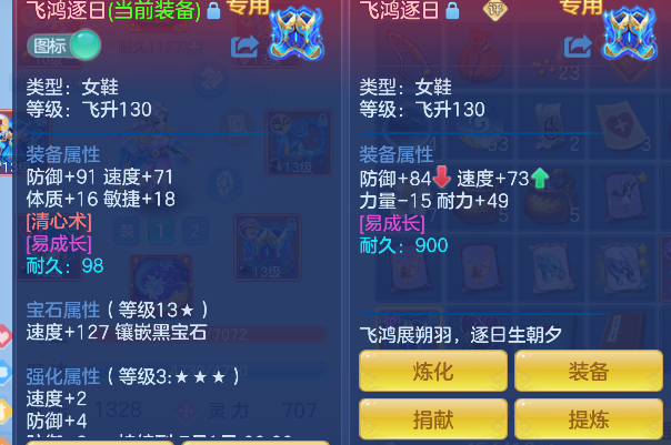 微信图片_20260619161151_41_3921.png