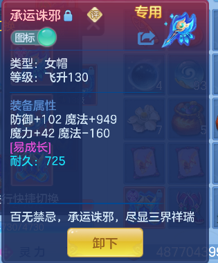微信图片_20260619161245_45_3921.png