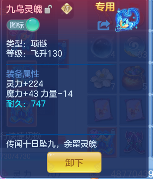 微信图片_20260619161245_46_3921.png