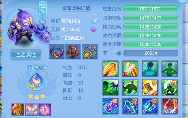 微信图片_20260619161319_56_3921.png