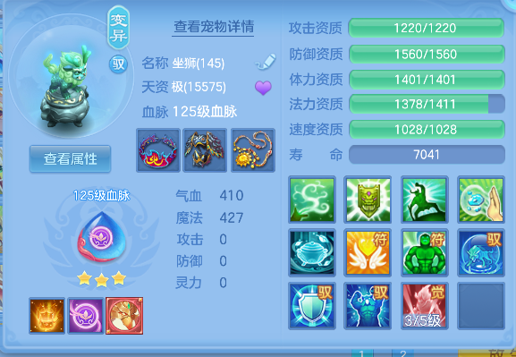 微信图片_20260619161319_59_3921.png
