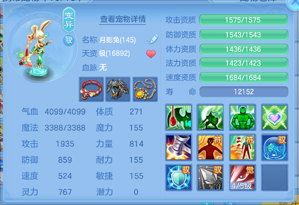微信图片_20260619161327_63_3921.png