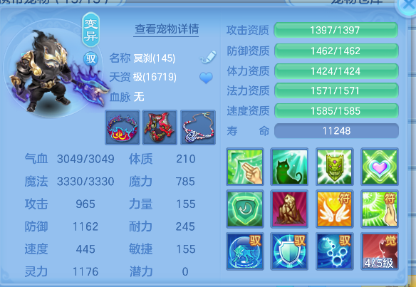 微信图片_20260619161327_65_3921.png