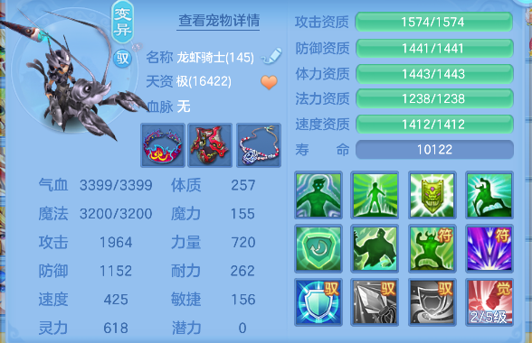 微信图片_20260619161330_72_3921.png