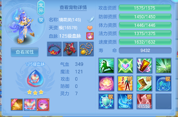 微信图片_20260619161330_73_3921.png
