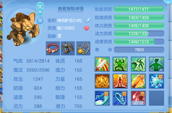 微信图片_20260619161330_74_3921.png
