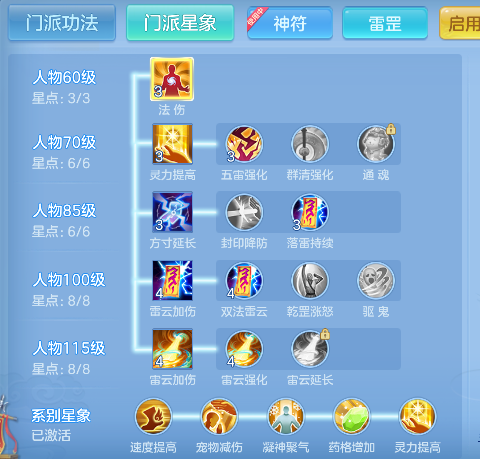 微信图片_20260619161342_84_3921.png