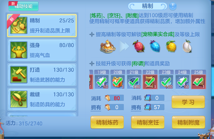 微信图片_20260619161342_86_3921.png