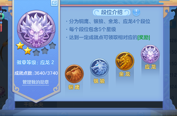微信图片_20260619161346_89_3921.png