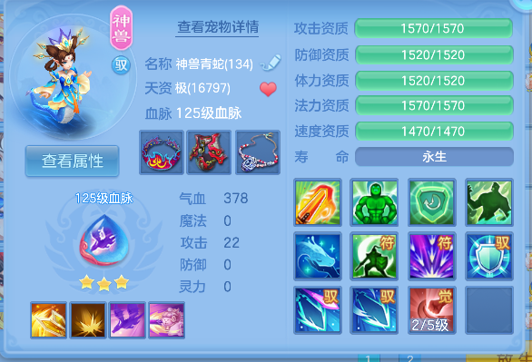 微信图片_20260619163833_36_3926.png