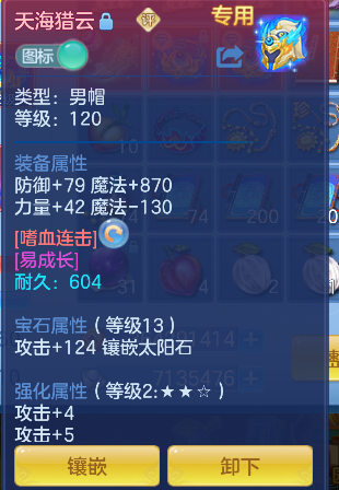 微信图片_20260619163009_23_3926.png